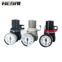 HEBAI Pneumatic AR2000 G1/4 Grey 6mm 8mm 10mm 12mmAir Control Compressor Pressure Relief Regulator Valve with Fitting