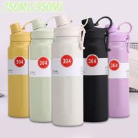 【jw】◙  750ML/950ML Thermo Kettle Bottle Outdoor Sport Flask Car Thermal Mug Insulated Cup