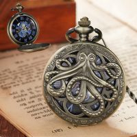 ⌚ Octopus Squid Spirited Away Chihiro Totoro Retro Copper Mechanical Pocket Watch นาฬิกาพกนักเรียนหญิงชาย