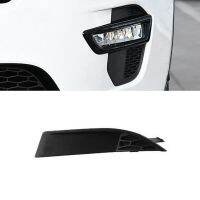 Left Upper Front Fog Light Bumper Grille for Land Rover Discovery Sport 2015-2019 LR061235