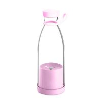 300ML Portable Blender Electric Juicers Fruit Mixers USB Rechargeable Smoothie Mini Blender Personal Juicer