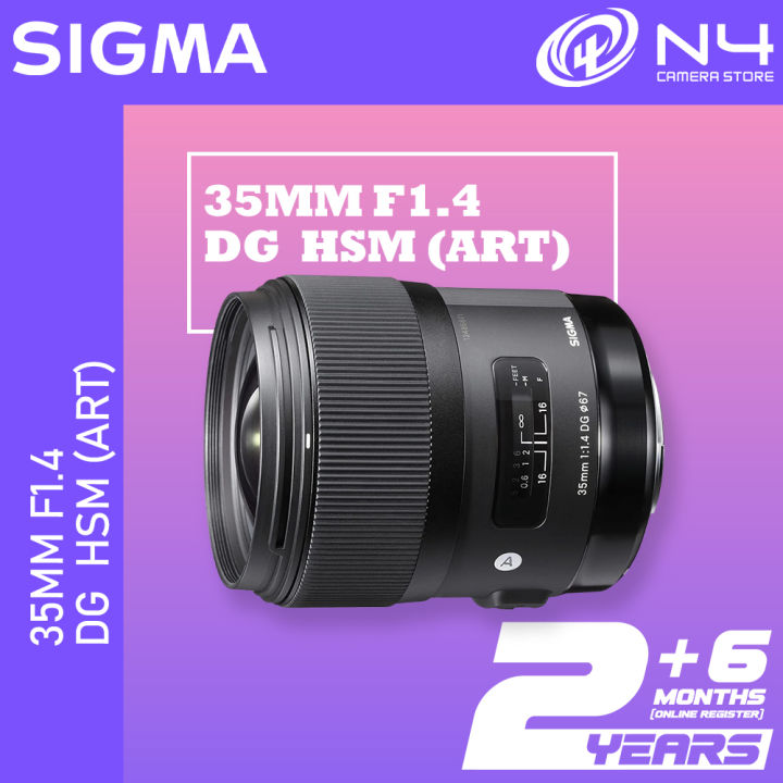 Sigma 35mm f1.4 DG HSM Art Lens for Canon EF & Nikon F | Lazada