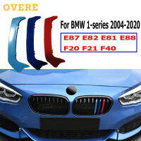 3ชิ้น ABS สำหรับ BMW 1ชุด F20ไตด้านหน้ากระจังหน้าสี118i E87 E82 E81 E88