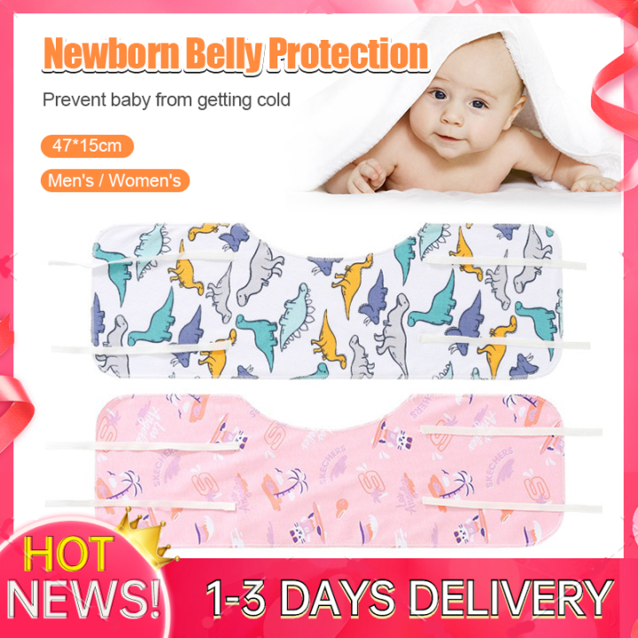 Newborn Belly Belt Apron Bayi Stomach Protector Baby Child Belly Belt