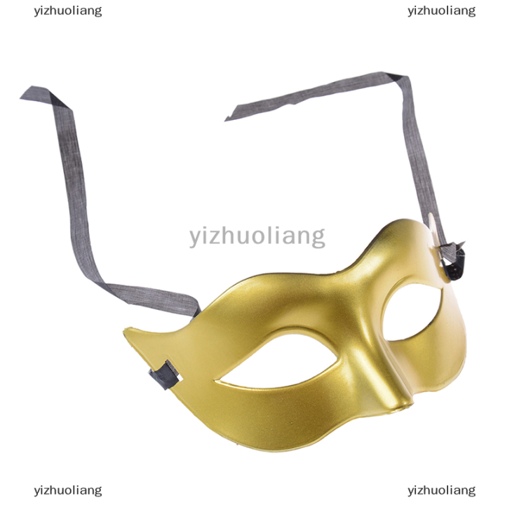 yizhuoliang-mens-masquerade-ball-mask-ventian-เครื่องแต่งกายปาร์ตี้หน้ากากตาแฟนซีชุด