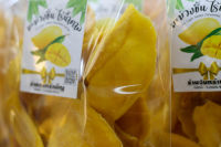 มะม่วงอบแห้ง Dehydrated Mango ไม่มีน้ำตาล น้ำหนัก 500 กรัม ผลไม้อบแห้ง ของฝากเชียงใหม่