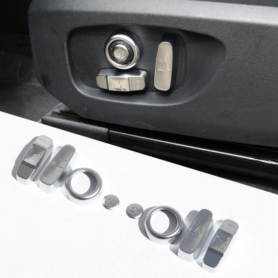 8 Pcs ABS Matte Silver Chrome Seat Button Cover Trim For Land Rover Discovery Sport 2015-2017 Car Accessories