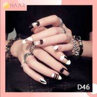 HAAR เล็บปลอม นิ้ว มือ D46 เล็บเจล อะคริลิก แฟชั่น สำเร็จรูป สไตล์ เกาหลี 24 ชิ้น พร้อม กาว, สติ๊กเกอร์ซิลิโคน, แผ่นเช็ดทำความสะอาด แอลกอฮอล์, ตะไบ และ ไม้แต่งเล็บ จัดจำหน่ายโดย HAAR Distributed by HAAR