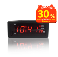 ๊์UN รุ่น818ใช้DETDEC30เหลือ135นาฬิกาดิจิตอลตั้งโต๊ะ  LED Number Clock  ตัวเลขสีแดง นาฬิการาคาถูก สินค้าขายดี