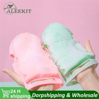 Silicone Massage Bath Towel Scrub Remover Body Exfoliating Brushes Shower Bath Childrens Shampoo Skin Grinding Clean Gloves