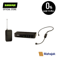 SHURE BLX14A/PGA31 Wireless Headset System with PGA31 Headset