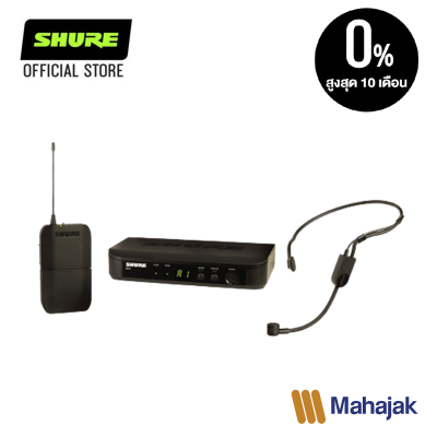 SHURE BLX14A/PGA31 Wireless Headset System with PGA31 Headset