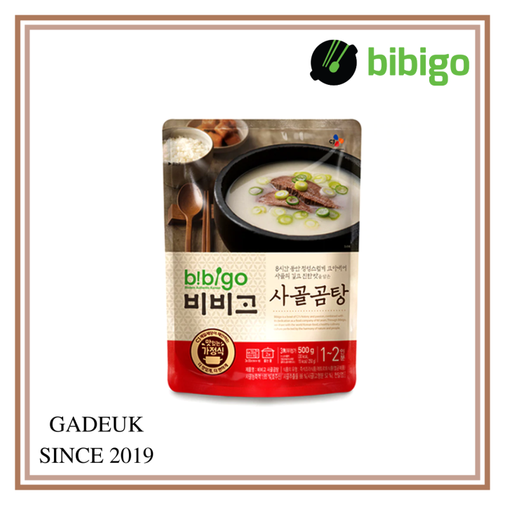 [BIBIGO] SAGOL GOMTANG BEEF BONE SOUP 500g Lazada PH