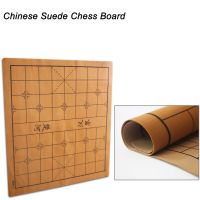 51x46cm Chinese Chess Double Sided Board Game Foldable Soft Chess Cloth Go Game Set Chess Boards 2 Player Board Travel Games Set