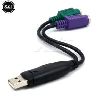 Hot Sale USB Male to 6Pin 6 Pin PS2 PS/2 Female Extension Cable Y Splitter Adapter Connector for Keyboard Mouse Scanner