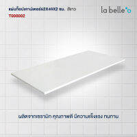 LABELLE แผ่นท็อปเคาน์เตอร์ 62x49x2 ซม. สีขาว T000002 อุปกรณ์ ของใช้ในห้องน้ำ สุขภัณฑ์ ของแต่งบ้าน Modern ของแต่งห้องน้ำ มินิมอล