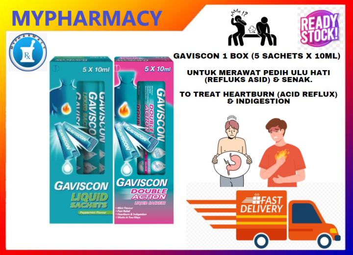 GAVISCON LIQUID SACHET 10ML X 5 Lazada
