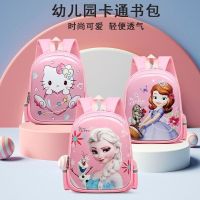 【Hot Sale】 school bag Wang team baby 3-6 years old cartoon cute large-capacity childrens