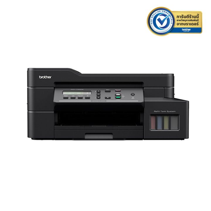 เครื่องพิมพ์อิงค์แทงค์-brother-dcp-t720dw-printer-ink-tank-print-copy-scan-wifi-duplex-printing-พร้อมหมึกแท้-1-ชุด