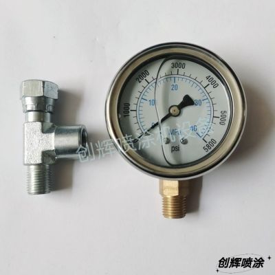 Original High pressure airless spraying machine pressure gauge hydraulic pressure gauge putty machine pressure gauge diaphragm machine pressure display gauge