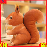 LeadingStar toy Hot Sale Squirrel-shaped  Doll Cute Soft Colorful Plush Toy Birthday Gifts For Children