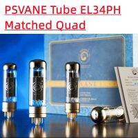 PSVANE หลอด EL34 EL34C EL34PH UK-EL34หลอดสุญญากาศของแท้ตรงกับของแท้