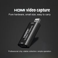 4K 1080P HDMI-compatible To USB 2.0 Video Capture Card Game Recording Box for Computer Youtube OBS Etc. Live Streaming Broadcast