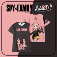 [LXYH- COSER KING] Anime เสื้อยืด SPY×FAMILY เสื้อ ผู้ใหญ่ เด็ก Twilight Yor Forger Anya Forger เครื่องแต่งกายคอสเพลย์ การ์ตูนอะนิเมะ Cosplay Costume T-shirt