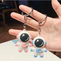 ของขวัญ นักบินอวกาศจี้ การ์ตูนพวงกุญแจ Gifts Astronaut Pendant Cartoon Keychain #