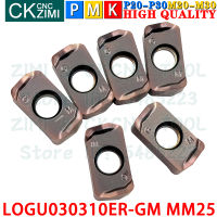 MM25 LOGU 030310 ER GM คาร์ไบด์แทรก Fast Feed Milling Inserts เครื่องมือ CNC เครื่องกลึงโลหะเครื่องมือ