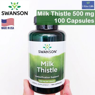 มิลค์ ทิสเซิล Milk Thistle 500 mg 100 Capsules - Swanson