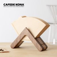 Cafede Kona ที่เก็บกระดาษที่กรองกาแฟฟิลเตอร์ชั้นที่ยึดกระดาษอุปกรณ์ชงกาแฟวอลนัทเข้ากันได้กับความหลากหลายของกระดาษกรอง