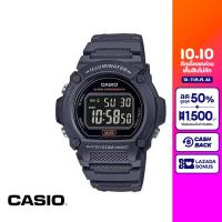 CASIO นาฬิกาข้อมือ CASIO รุ่น W-219H-8BVDF วัสดุเรซิ่น สีเทา