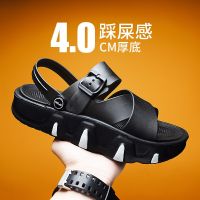 Summer Men Slippers New Fashion Comfort Thick Bottom Height-increasing Sandals Design Beach Outside Increase Soft Bottom Sandals House Slippers