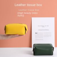 Leather Tissue Box Nordic Ins Tissue Box Household Creative Tissue Box Car Living Room Coffee Table Tissue Storage Box