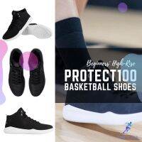 TARMAK รองเท้าบาสเก็ตบอลหุ้มข้อ Protect 100 (สีดำ) ( Mens/Womens Beginner High-Rise Basketball Shoes Protect 100 - Black )  ลูกบาส ลูกบาสเก็ตบอล บาสเกตบอล Basketball