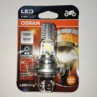 OSRAM HS1 LED 6000K AC/DC (7285CW) หลอดไฟหน้ามอเตอร์ไซค์ สว่างมากกว่าเดิม ส่องได้ไกล แสงสีขาว 6000K คมชัด ทนทาน ประหยัดพลังงาน ของแท้ ราคาสุดคุ้ม