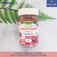 วิตามินรวม+โพรไบโอติกส์ สำหรับเด็ก แบบเม็ดเคี้ยว รสเบอร์รี่พันช์  Just Kids Multivitamin + Probiotic, Berry Punch 30 Vegetarian Gummies - Piping Rock