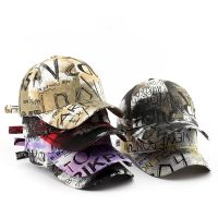 หมวกเบสบอลฮิปฮอปผ้าฝ้ายสําหรับผู้ชายและผู้หญิงหมวก Snapback Graffiti Snapback หมวกแฟชั่น Unisex หมวกฤดูร้อนหมวก Peaked