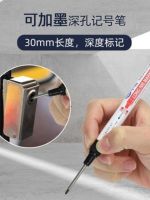 Zhongbai 30mm long head oily note marker pen can be added ink black super quick-drying waterproof woodworking tile special