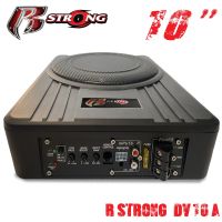 1 Subbox Bassbox ลำโพงซับเบส ซับบอกซ์ เบสบ็อกซ์, ซับใต้เบาะ 10 นิ้ว R-STRONG DV10A เพาเวอร์แอมป์ในตัว  ตู้ลำโพงซับเบส