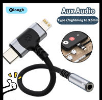 Elough USB Type C ถึง3.5Mm Aux Adapter Type-C/Lightning 3 5แจ็คแปลงสายออดิโอสายหูฟังโทรศัพท์สำหรับ Iphone Samsung Galaxy S21