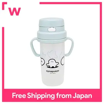 OSK Japan Hello Kitty Water Bottle with Straw (SC-450S)