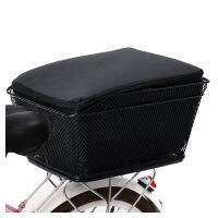 Rear Bike Basket Large Capacity Metal Wire Bicycle Basket Waterproof Rainproof Cover