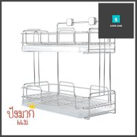 ชั้นแขวนวางแก้วสเตนเลสพร้อมถาด2ชั้นKECHSTAINLESS STEEL HANGING SHELF WITH TRAY KECH 2-TIER **สอบถามเพิ่มเติมได้จ้า**