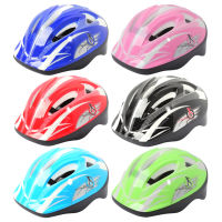 EPS Children Bicycle Riding Helmet MTB Bike Cycling Bicycle Riding Equipment for Childrens Cartoon Protector Safety Hat