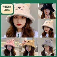 YNDVQO STORE หูหมีน่ารัก หนาขึ้น อบอุ่นและอบอุ่น หมวกถังขนสัตว์ หมวกชาวประมงหมวก ตุ๊กตาผ้านุ่ม หมวกอ่างน้ำ