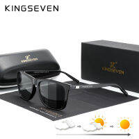 KINGSEVEN Brand Aluminum Frame Sunglasses Men Polarized Photochromic Sun glasses Womens Glasses Accessories