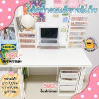 พร้อมส่ง โปรโมชั่น พร้อมส่ง (SPNK) โต๊ะทำงานอิเกีย LINNMON ลินมูน Ikea ส่งทั่วประเทศ โต๊ะ ทำงาน โต๊ะทำงานเหล็ก โต๊ะทำงาน ขาว โต๊ะทำงาน สีดำ