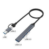 USB แบบ2-In-1 3.0ศูนย์กลาง USB ความเร็วสูงพิเศษ USB สำหรับโอนย้าย USB ข้อมูลสำหรับผู้อ่านการ์ดคอมพิวเตอร์ Televisions2-in-1 USB 3.0ศูนย์กลาง USB ความเร็วสูงพิเศษข้อมูล USB สำหรับโอนย้ายศูนย์กลาง USB สำหรับผู้อ่านการ์ดคอมพิวเตอร์โทรทัศน์ HWHJ-MY